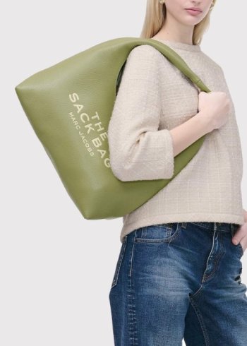 The sack reed verde 2