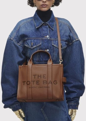 The medium tote argan 2