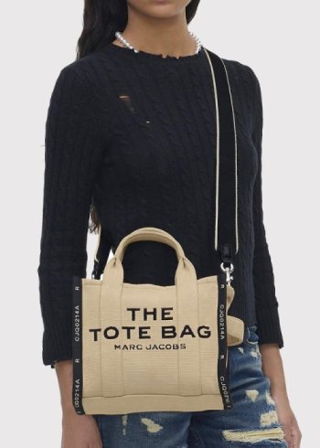 The small tote warm sand 2