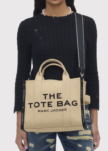 The medium tote warm sand 2