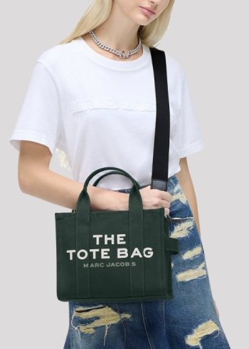the small tote 308 ivy 2